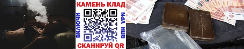 ссылка на мегу как зайти  где продают наркотики  Билибино  Гашиш гашик 