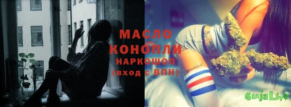 PSILOCYBIN Алексин