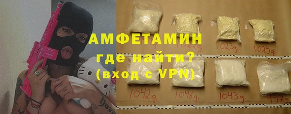 марки nbome Россошь