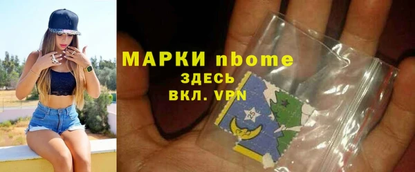 бошки Алексеевка
