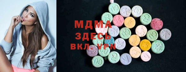 альфа пвп VHQ Алзамай