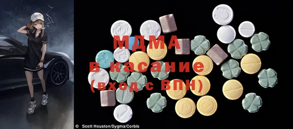 PSILOCYBIN Алексин