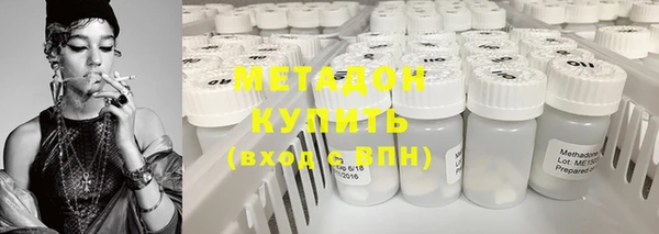 альфа пвп VHQ Алзамай