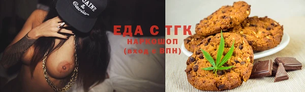 альфа пвп VHQ Алзамай