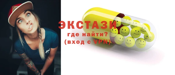 PSILOCYBIN Алексин