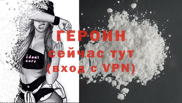 apvp Рославль