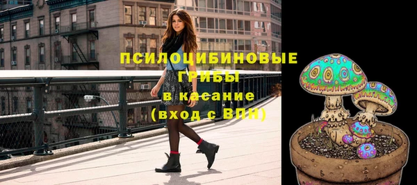 марки nbome Россошь