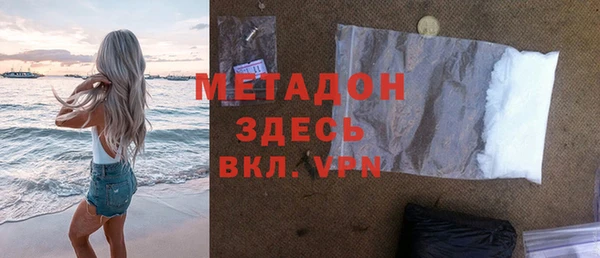 бошки Алексеевка