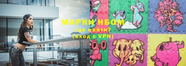 бошки Алексеевка
