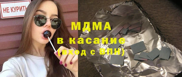 бошки Алексеевка