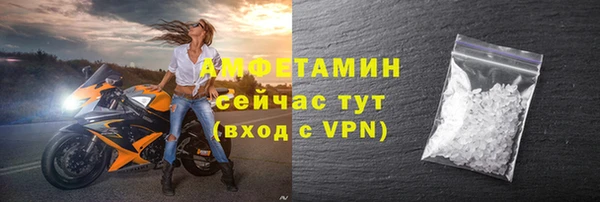 бошки Алексеевка