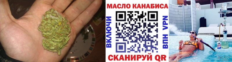 дарк нет клад  Билибино  ТГК жижа  даркнет сайт 